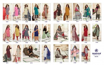 Deeptex Miss India vol 61 Cotton Dress material catalog