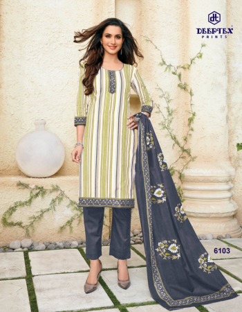 Deeptex Miss India vol 61 Cotton Dress material catalog