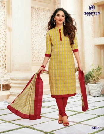 Deeptex Miss India vol 61 Cotton Dress material catalog