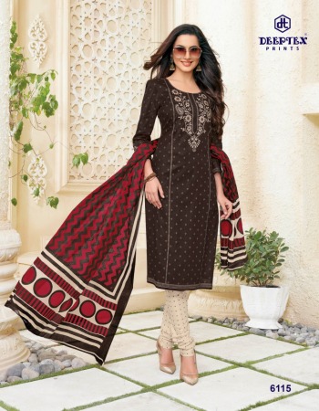 Deeptex Miss India vol 61 Cotton Dress material catalog