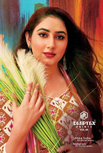 Deeptex-Miss-India-vol-68-Cotton-punjabi-dress-Material-6