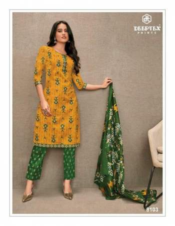 Deeptex Miss india vol 81 Cotton Dress wholesale catalog