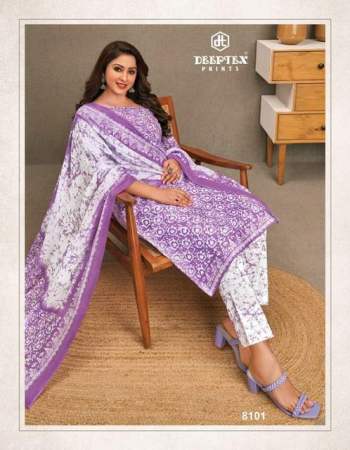 Deeptex Miss india vol 81 Cotton Dress wholesale catalog