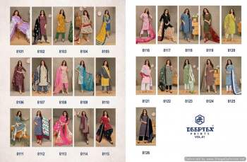 Deeptex Miss india vol 81 Cotton Dress wholesale catalog