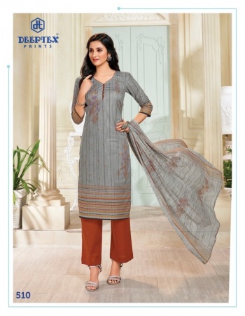 Deeptex Moon Light vol 5 Lawn Dress Material Catalog