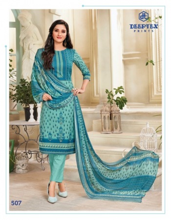 Deeptex Moon Light vol 5 Lawn Dress Material Catalog