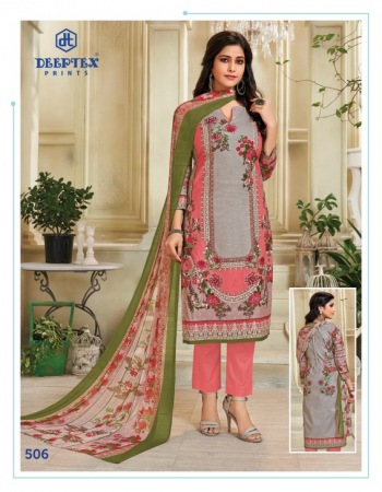 Deeptex Moon Light vol 5 Lawn Dress Material Catalog