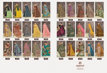 Deeptex Mother india vol 49 Cotton Saree Catalog