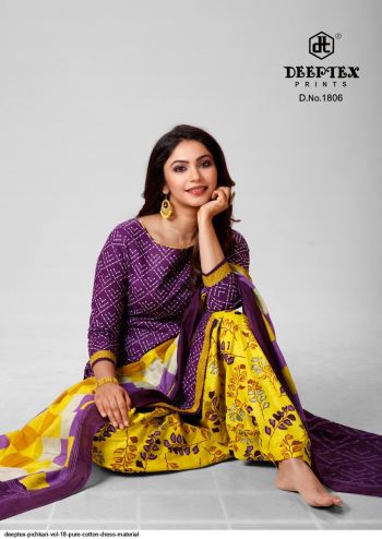 Deeptex pichkari vol 18 Cotton punjabi dress Material