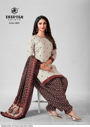 Deeptex pichkari vol 18 Cotton punjabi dress Material