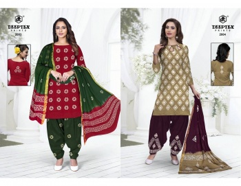 Deeptex Suhana vol 2 Cotton Dress Material catalog wholesaler