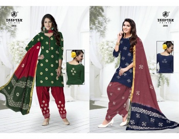 Deeptex Suhana vol 2 Cotton Dress Material catalog wholesaler