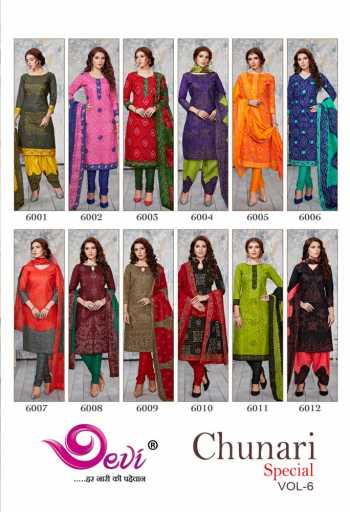 Devi Chunari Special vol 6 bandhani print Cotton Dress material