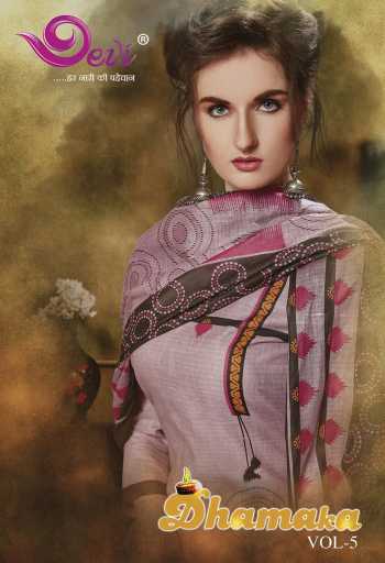 Devi Dhamaka vol 5 Cotton Dress material catalog wholesaler