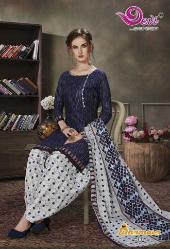 Devi Dhamaka vol 5 Cotton Dress material catalog wholesaler