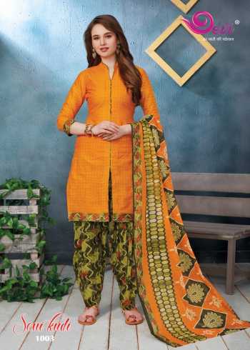 Devi Sonikudi Cotton Punjabi Cotton Dress material