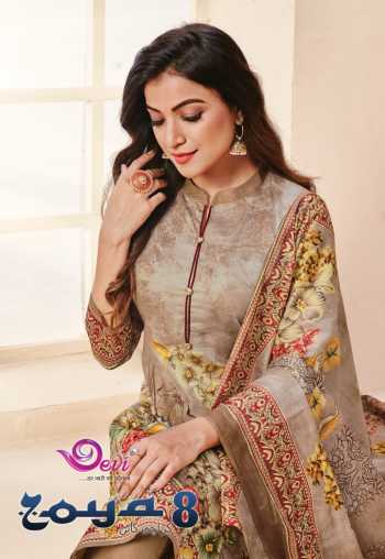 Devi-Zoya-vol-8-Cotton-Dress-buy-wholesale-Price-13