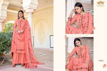 Dhaga Jamdani Cambric Cotton Salwar kameez wholesaler