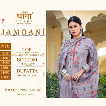 Dhaga Jamdani Cambric Cotton Salwar kameez wholesaler