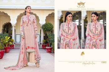 Dhaga Jamdani Cambric Cotton Salwar kameez wholesaler