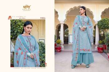 Dhaga Jamdani Cambric Cotton Salwar kameez wholesaler