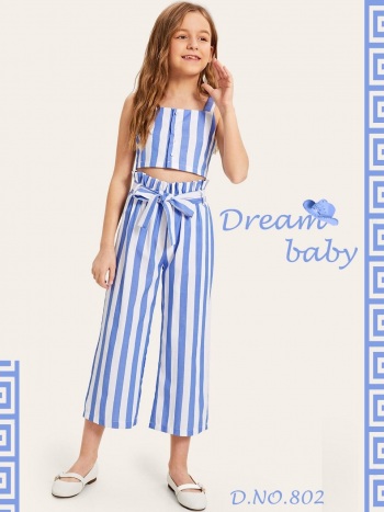 Dream-baby-Kids-Wear-buy-wholesale-price-1