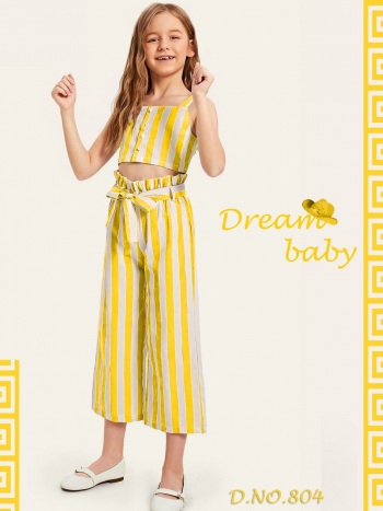 Dream-baby-Kids-Wear-buy-wholesale-price-2