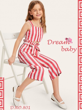 Dream-baby-Kids-Wear-buy-wholesale-price-4