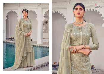 Eba Lifestyle Ashpreet vol 3 Georgette Salwar kameez wholesaler