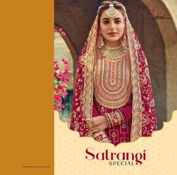 Eba Lifestyle Satrangi Georgette Wedding Suits catalog wholesaler