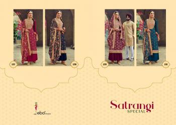 Eba Lifestyle Satrangi Georgette Wedding Suits catalog wholesaler