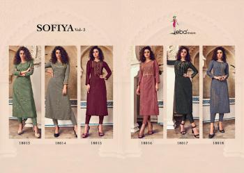 Eba Lifestyle Sofiya vol 3 Cotton kurtis catalog Wholesaler