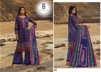 Emaan Adeel vol 2 Lawn Pakistani dress buy wholesale price