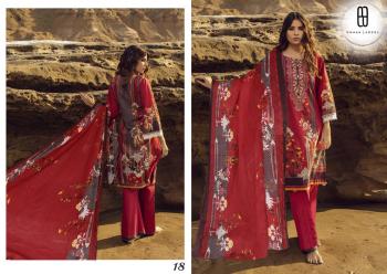 Emaan Adeel vol 2 Lawn Pakistani dress buy wholesale price