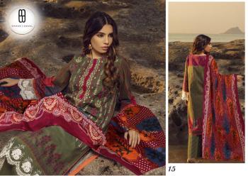 Emaan Adeel vol 2 Lawn Pakistani dress buy wholesale price