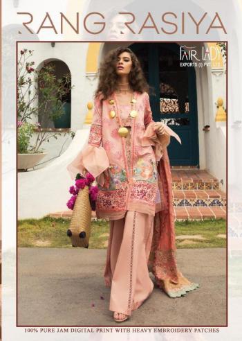 Fair Lady Rang Rasiya lawn Cotton pakistani Suits