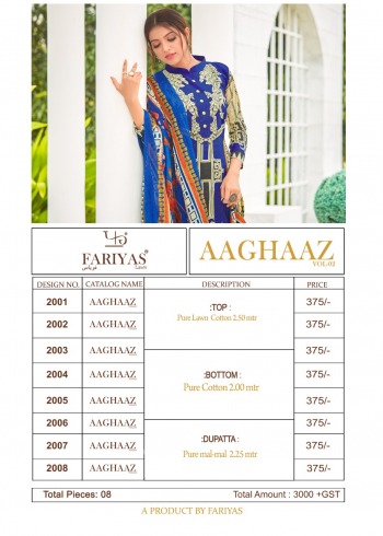 Fariyas-Aaghaz-Lawn-Cotton-pakistani-Dress-wholesale-Price-4