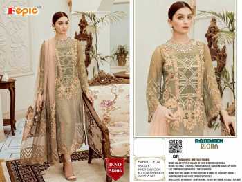 Fepic Hit Design Pakistani Suits single piece