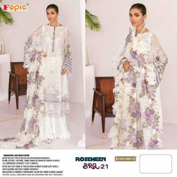 Fepic Hit Design Pakistani Suits single piece