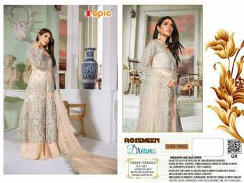 Fepic Hit Design Pakistani Suits single piece