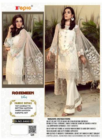 Fepic-pakistani-Suits-111