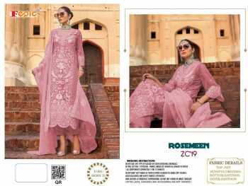 Fepic Rosemeen Hit Design Pakistani Suits with open Pic