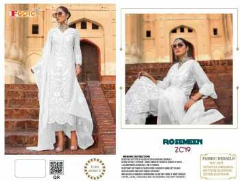 Fepic Rosemeen Hit Design Pakistani Suits with open Pic