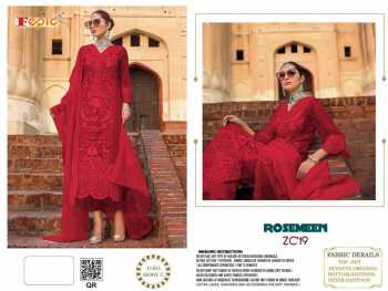 Fepic Rosemeen Hit Design Pakistani Suits with open Pic