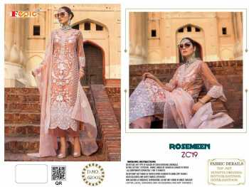 Fepic Rosemeen Hit Design Pakistani Suits with open Pic