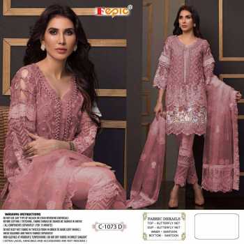 Fepic Rosemeen Hit Design Pakistani Suits