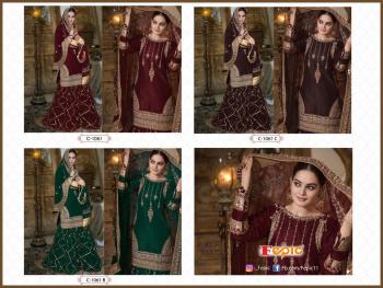 Fepic Rosemeen Sufia Georgette Pakistani Suits catalog wholesaler