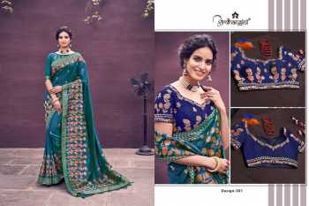 Fiona Ardhangini SIlk Wedding Saree wholesaler