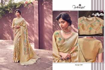 Fiona Ardhangini SIlk Wedding Saree wholesaler