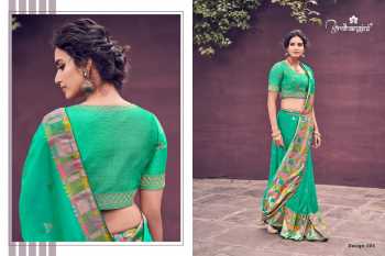 Fiona Ardhangini SIlk Wedding Saree wholesaler